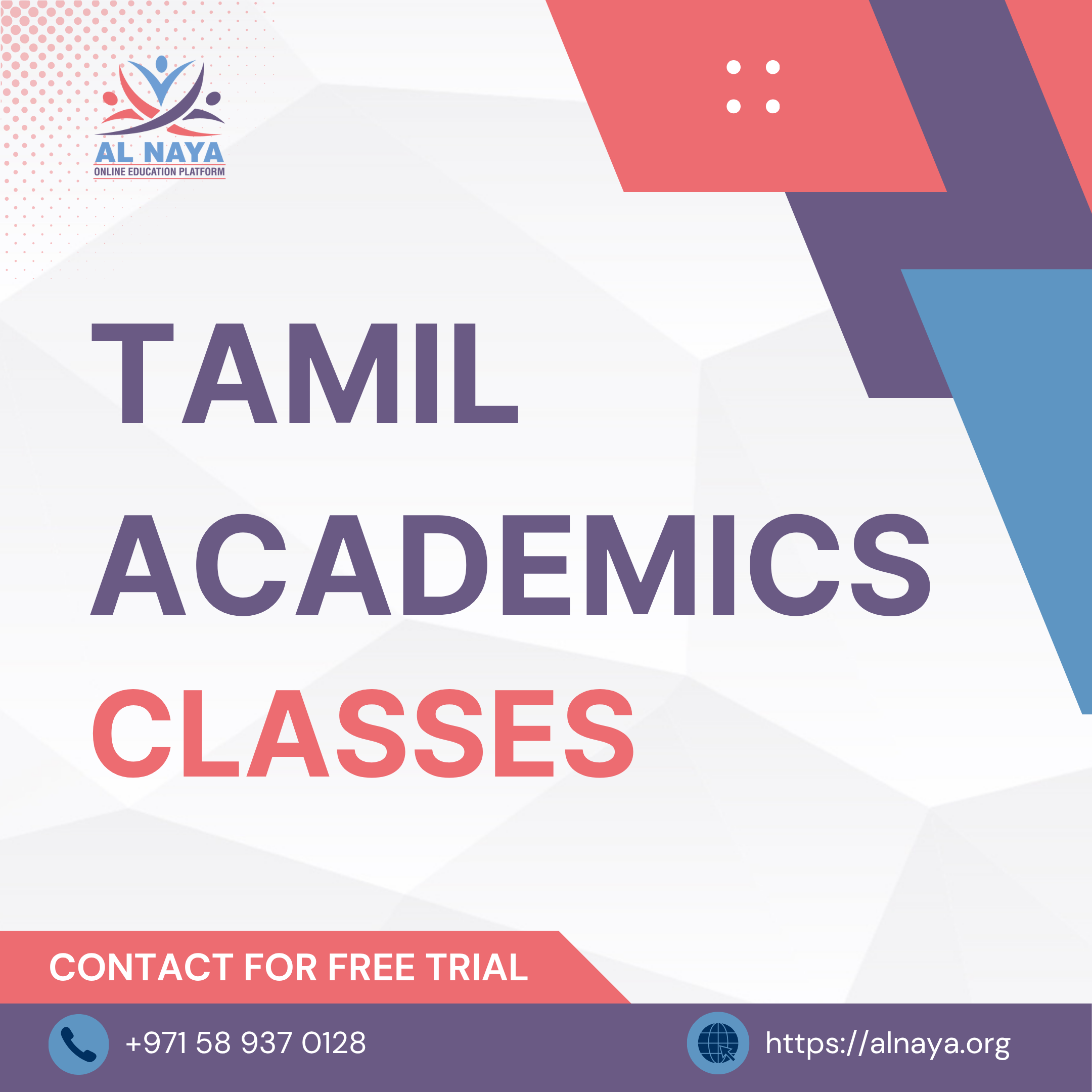 Tamil
