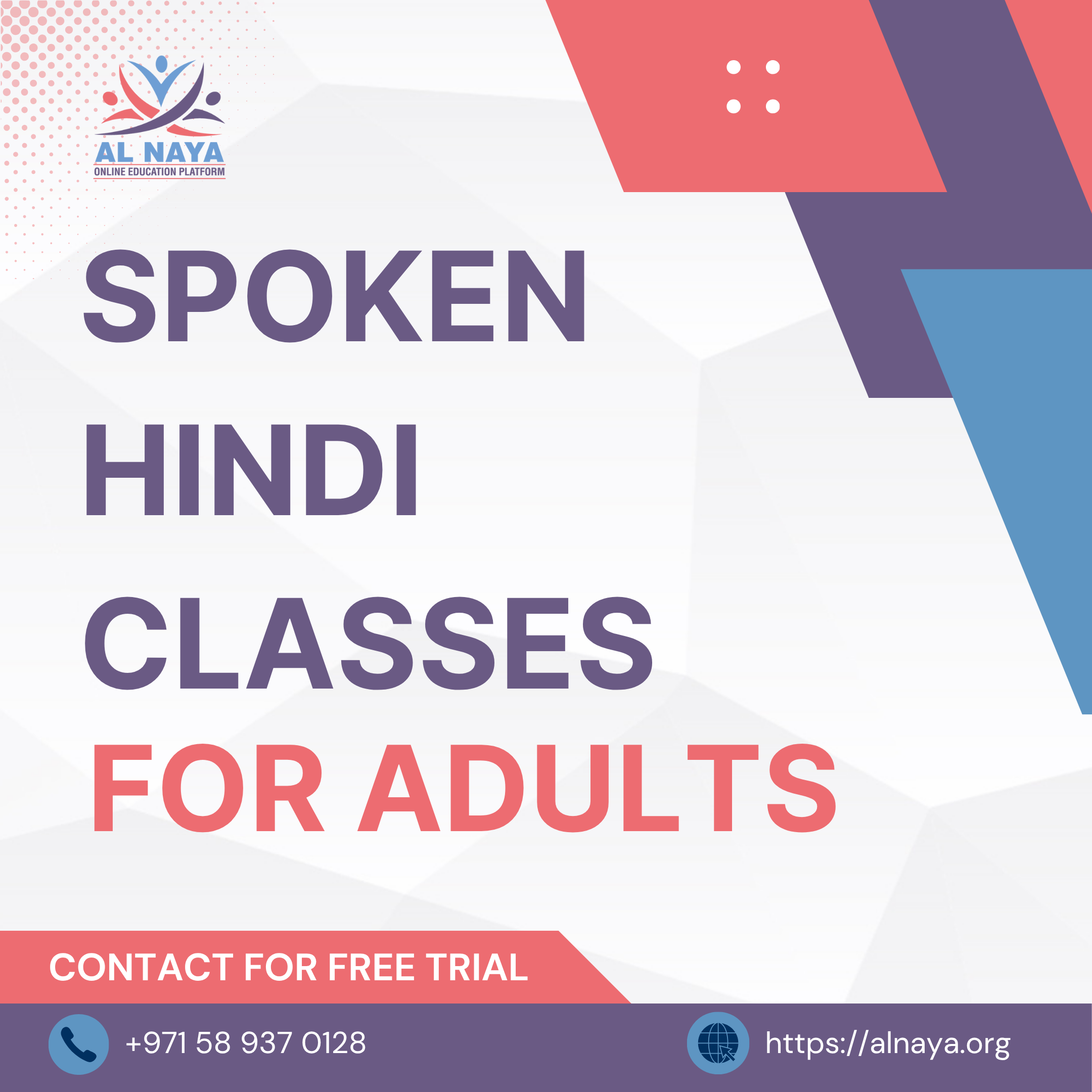 Spoken Hindi