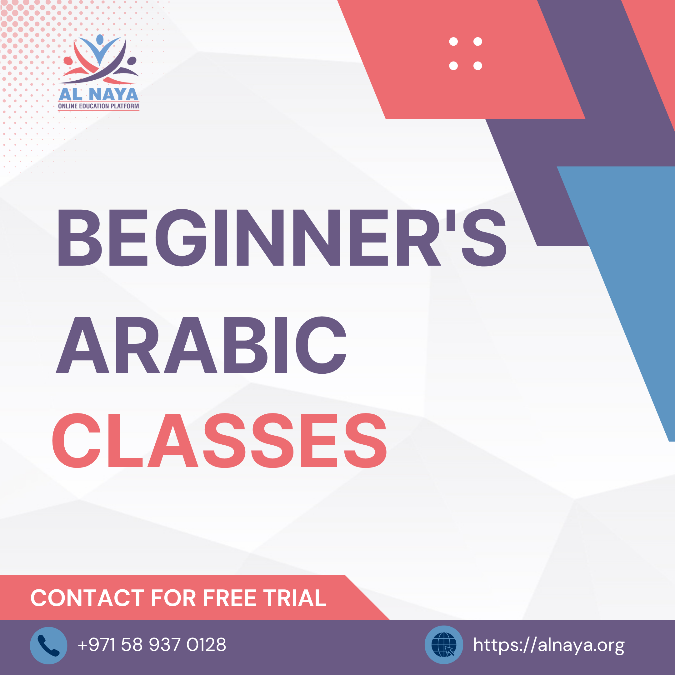 Beginner's Arabic