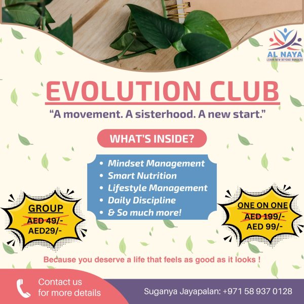Evolution Club